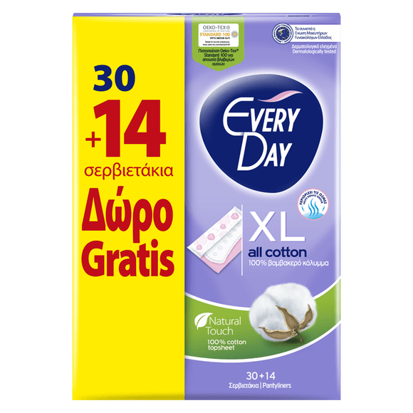EVERYDAY XL COTTON LINERS 30+14 FREE