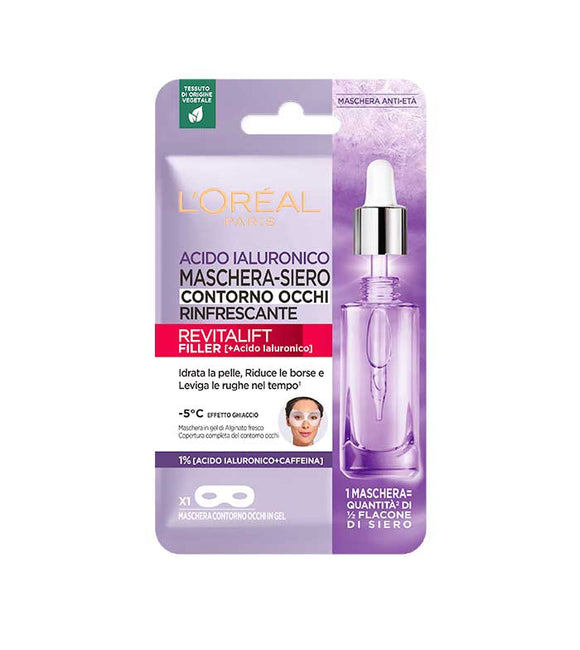 L'OREAL MASCHERA-SIERO CONTORNO OCCHI REVITALIFT FILLER SACHET EYES