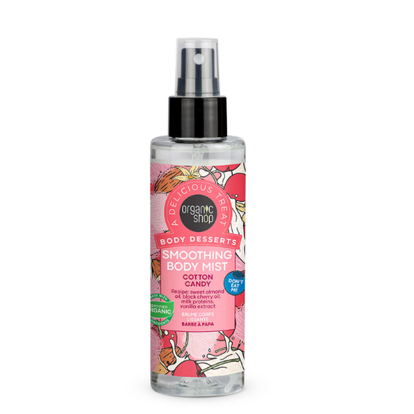 ORGANIC SHOP 43392E SMOOTHING BODY MIST COTTON CANDY 200ML
