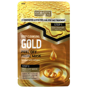 BEAUTY FORMULAS DEEP CLEANSING GOLD PEEL OFF MASK SACHET