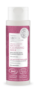 NATURA SIBERICA 8840E MICELLAR AGE DEFYING CLEANSING MILK 150ML