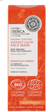 NATURA SIBERICA 8666E INSTANT GLOW FACE MASK FOR ALL SKIN TYPES 75ML