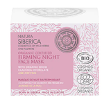 NATURA SIBERICA 8864E AGE DEFYING FIRMING NIGHT FACE MASK 50ML