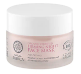 NATURA SIBERICA 8864E AGE DEFYING FIRMING NIGHT FACE MASK 50ML