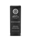 NATURA SIBERICA 9706E CAVIAR COLLAGEN ACTIVE FACE SERUM 30ML