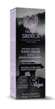 NATURA SIBERICA 9462E S.O.S REPAIR & NOURISHMENT HAND CREAM 75ML