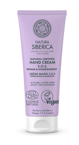 NATURA SIBERICA 9462E S.O.S REPAIR & NOURISHMENT HAND CREAM 75ML