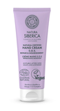 NATURA SIBERICA 9462E S.O.S REPAIR & NOURISHMENT HAND CREAM 75ML