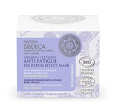 NATURA SIBERICA 8680E ANTI-FATIGUE EYE PATCH EFFECT MASK FOR SENSITIVE SKIN 50ML