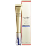 SHISEIDO VITAL PERFECTION INTENSIVE WRINKLE SPOT TREATMENT 20ML