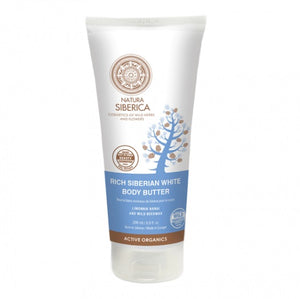 NATURA SIBERICA 0017E RICH SIBERIAN WHITE BODY BUTTER 200ML