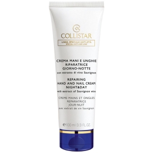 COLLISTAR HAND AND NAIL CREAM DAY & NIGHT
