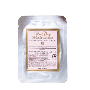 ROSY DROP FURROWLESS MASK X 6 SHEETS