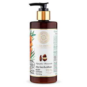 FLORA SIBERICA 50734E HYDRATING ALTAI SEA-BUCKTHORN BODY LOTION 300ML