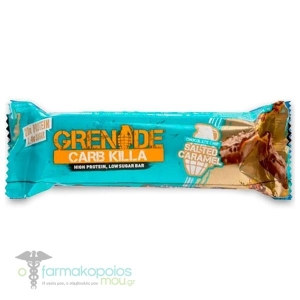 GRENADE CARB KILLA SALTED CARAMEL 60G