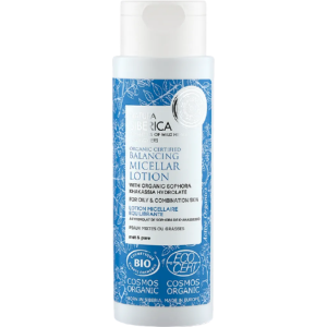 NATURA SIBERICA 8918E ORGANIC CERTIFIED BALANCING MICELLAR LOTION FOR OILY & COMBINATION SKIN, 150 ML