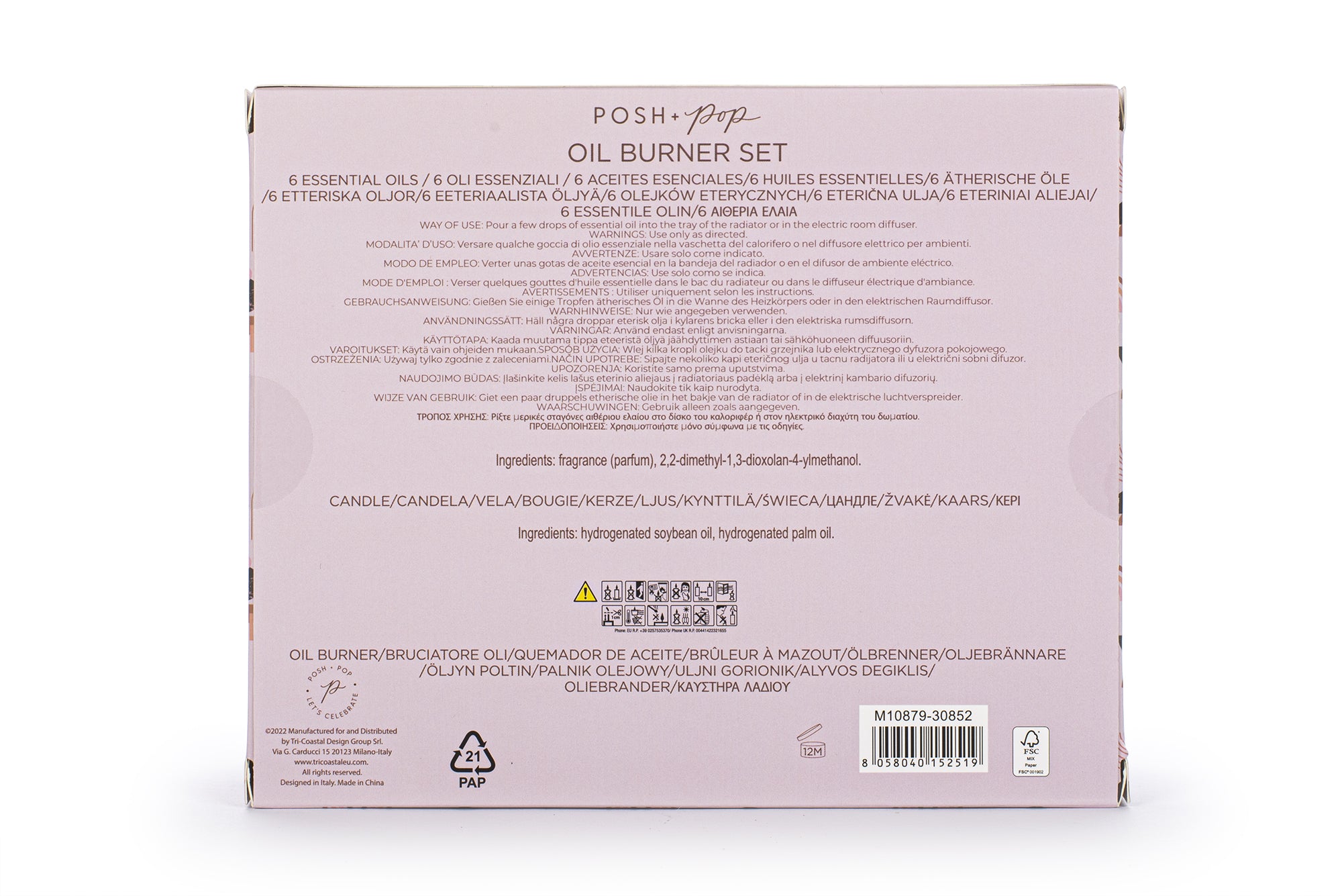 TRI-COASTAL M10879-30852 OIL BURNER SET - Image 4