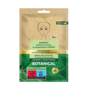 MARION 1986 BOTANICAL STEAM CAP TREATMENT CERAMIDES & FIELD HORSETAIL