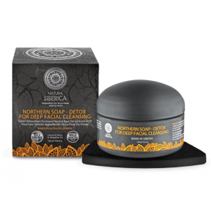 NATURA SIBERICA 1243E SOPHORA JAPONICA NIGHT CREAM 50ML