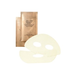 SHISEIDO BENEFIANCE RETINOL INTENSIVE REVITALIZING MASK 4PACK