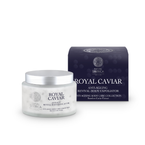 NATURA SIBERICA 04485E ROYAL CAVIAR ANTI-AGEING REVIVAL BODY EXFOLIATOR 300ML