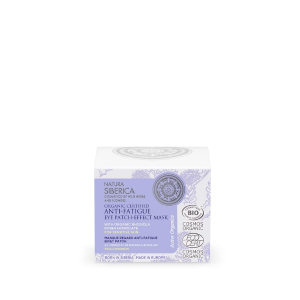 NATURA SIBERICA 8680E ANTI-FATIGUE EYE PATCH EFFECT MASK FOR SENSITIVE SKIN 50ML