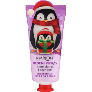 MARION REGENERATIVE HAND & NAILS CREAM 50ML