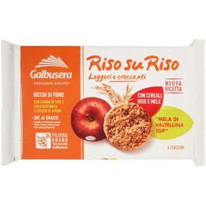 GALBUSERA RISO SU RISO BISCUITS FRUITS 240G