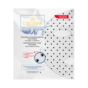 COLLISTAR MICROMAGNETIC MASK COLLAGEN 17ML