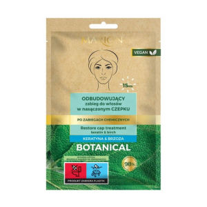 MARION 1985 BOTANICAL RESTORE CAP TREATMENT KERATIN & BIRCH