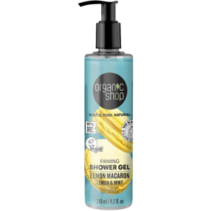 ORGANIC SHOP 03938E FIRMING SHOWER GEL LEMON MACARON 280ML