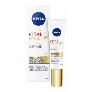 NIVEA VITAL MULTI ACTION ANTI AGEING EYE CREAM 15ML