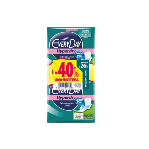 EVERYDAY NORMAL MEGA PACK 40% OFF