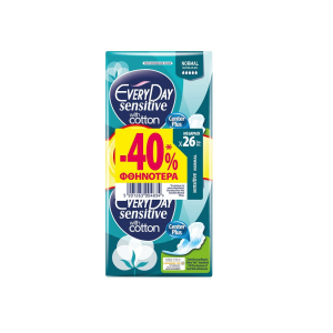 EVERYDAY SENSITIVE NORMAL MEGA PACK 40% OFF