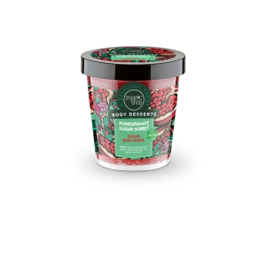 EUROBIO ORGANIC SHOP 2127E POMEGRANATE SUGAR SORBET BODY SCRUB 450ML