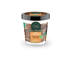 EUROBIO ORGANIC SHOP 1977E MOISTURISING BODY CREAM VANILLA WHIPPED 450ML