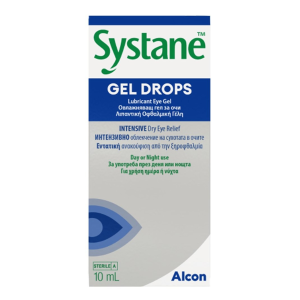 SYSTANE GEL DROPS 10ML