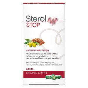 ERBAVITA STEROLSTOP X 30